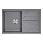 Кухонная мойка EMAR EMQ-1790.Q антрацит