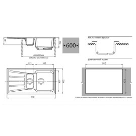 Мойка GRANFEST Standart GF-S940KL красный марс