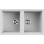Кухонная мойка ELLECI Best 450 Bianco G68