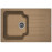 Кухонная мойка FLORENTINA таис 760 коричневый (20.260.B0760.105)