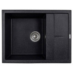 Кухонная мойка KAISER KMM-5065BW