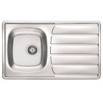 Кухонная мойка ALVEUS Zoom 30 LEI-90 1098842 (в комплекте с сифоном 1102384)