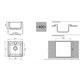 Кухонная мойка GRANFEST Practic GF-P420 топаз