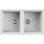 Кухонная мойка ELLECI Best 450 White K96