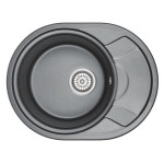 Кухонная мойка EMAR EMQ-1575.C оникс