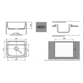 Кухонная мойка Blanco SUBLINE 340/160-U SILGRANIT серый беж (чаша слева) с отв.арм. InFino