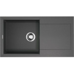 Кухонная мойка Omoikiri Sakaime 78-LB-PL Tetogranit/платина (4993907)