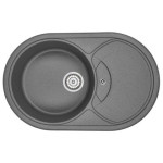 Кухонная мойка EMAR EMQ-1775.C антрацит