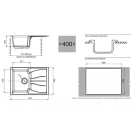 Кухонная мойка GRANFEST Standart GF-S680L салатовый