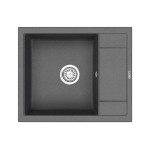 Кухонная мойка GRANULA GR-6002 графит