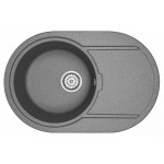 Кухонная мойка Granula GR-7603 графит