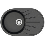 Кухонная мойка ZETT lab 110/Q4 черный T110Q004