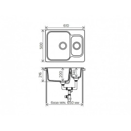 Кухонная мойка POLYGRAN F-09 песочный №302