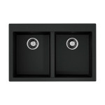 Кухонная мойка OMOIKIRI Bosen 80-2-BL (4993836)