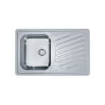 Кухонная мойка ALVEUS Elegant 30 SAT 90 FI 1126348 (в комплекте с сифоном)
