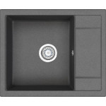 Кухонная мойка WEISSGAUFF WG 5022