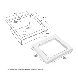 Кухонная мойка PAULMARK Brilon PM104546-GRM