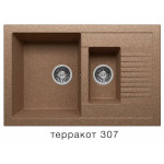 Кухонная мойка POLYGRAN F-21 терракот №307
