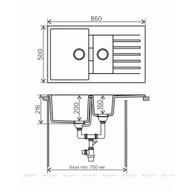 Кухонная мойка TOLERO TL-860-923 белый