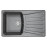 Кухонная мойка GRANULA GR-8001 шварц