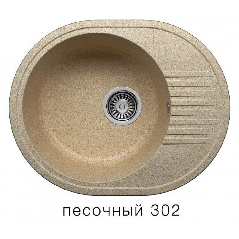 Кухонная мойка POLYGRAN F-22 песочный №302