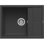 Кухонная мойка ELLECI Unico 125 Espresso M78