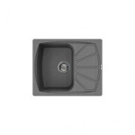 Кухонная мойка ELLECI Living 125 Titanium 73