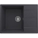 Кухонная мойка WEISSGAUFF WG 65008 Anthracite
