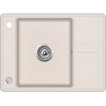 Кухонная мойка AQUASANITA Bella SQB102AW (silica 111)