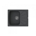 Кухонная мойка ELLECI Living 125 Nero 54