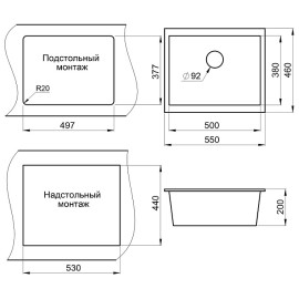 Кухонная мойка KUPPERSBERG UNIVERSA 60 NL 1B WHITE