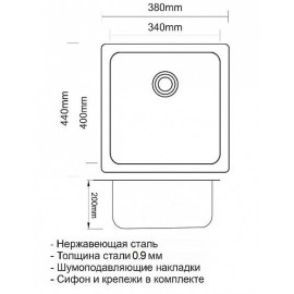 Кухонная мойка ZORG INOX PVD SZR 4438 бронза