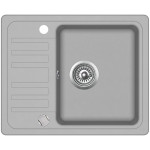 Кухонная мойка AQUASANITA Notus SQ102AW (argent 220)