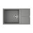 Кухонная мойка OMOIKIRI Sumi 86-GR (арт.4993564)