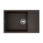 Кухонная мойка OMOIKIRI Sakaime 78-LB-ES (4997226)