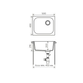 Кухонная мойка KRONA VIERKANT 1B 500x430 WHITE