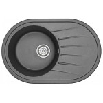 Кухонная мойка Granula ST-7601 черный