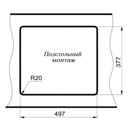 Кухонная мойка MILACIO Leon 55 Cuarzo MC.77083 серый металлик