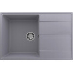 Кухонная мойка WEISSGAUFF WG 75005 Gray