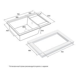Кухонная мойка PAULMARK Verlass PM317850-QU