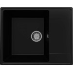 Кухонная мойка WEISSGAUFF WG 60507 Deep Black