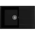 Кухонная мойка WEISSGAUFF WG 75007 Deep Black