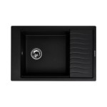 Кухонная мойка KUPPERSBERG MILA 1B1D BLACK