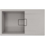 Кухонная мойка FLORENTINA Ривьера 860 грей FS (20.485.D0860.305)