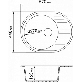 Кухонная мойка ROSSINKA (K) RS58-45RW White