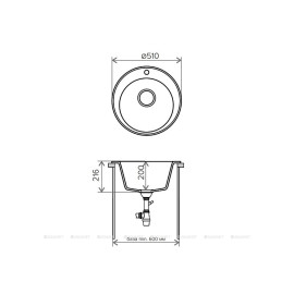 Кухонная мойка TOLERO R-108-701 серый