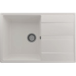 Кухонная мойка WEISSGAUFF WG 75001 White