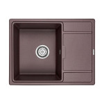 Кухонная мойка PAULMARK Weimar PM216550-CO