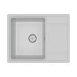 Кухонная мойка KUPPERSBERG ROYS 50 NL 1B1D GREY ROCK