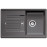Кухонная мойка BLANCO zia 45 s (518937)